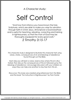 selfcontrol-1 selfcontrol-1